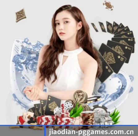 公司成立
